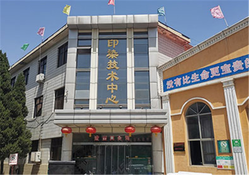 factory (7)